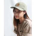 Carhartt Unisex Odessa Cap Army Green