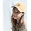 Carhartt Unisex Odessa Cap Brown